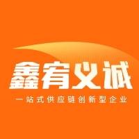 企业logo
