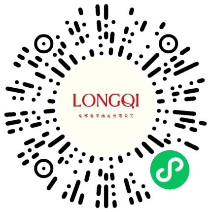 许昌龙祁电子商务有限公司管培生扫码投递简历