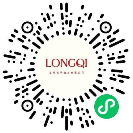 许昌龙祁电子商务有限公司营销专员/助理扫码投递简历