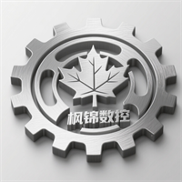 河南枫锦数控科技有限公司