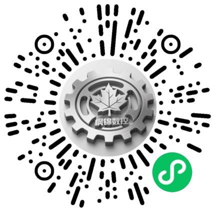 河南枫锦数控科技有限公司机械工程师扫码投递简历