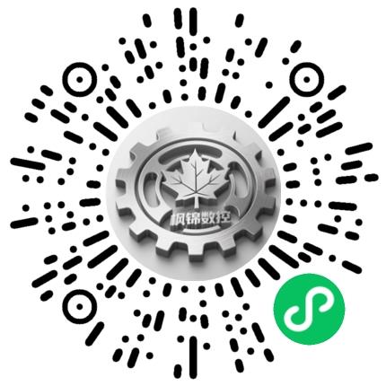 河南枫锦数控科技有限公司普工/操作工扫码投递简历