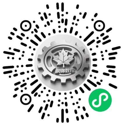 河南枫锦数控科技有限公司电控工程师扫码投递简历