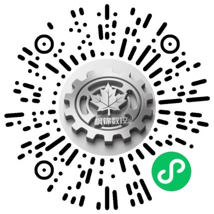 河南枫锦数控科技有限公司普工/操作工扫码投递简历