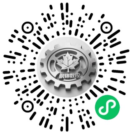 河南枫锦数控科技有限公司自动化工程师扫码投递简历