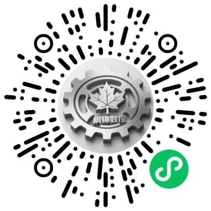 河南枫锦数控科技有限公司机器人工程师扫码投递简历