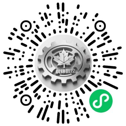 河南枫锦数控科技有限公司自动化工程师扫码投递简历