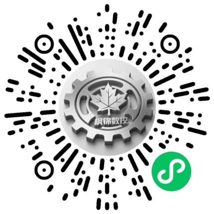 河南枫锦数控科技有限公司自动化工程师扫码投递简历