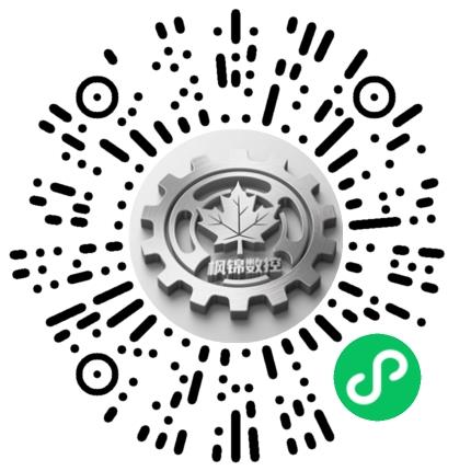 河南枫锦数控科技有限公司汽车维修/保养员扫码投递简历