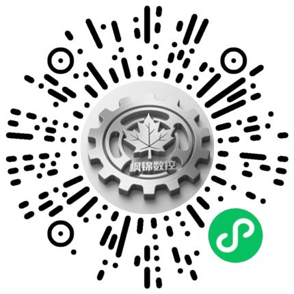 河南枫锦数控科技有限公司电控工程师扫码投递简历