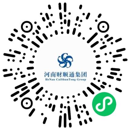 河南财顺通企业管理（集团）有限公司电话销售扫码投递简历