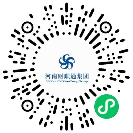 河南财顺通企业管理（集团）有限公司管培生扫码投递简历