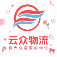 河南红马云众物流有限公司