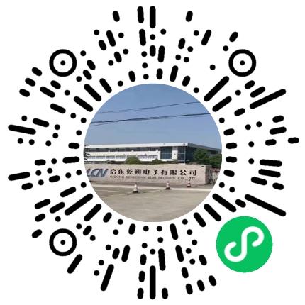 启东乾朔电子有限公司CNC数控工程师扫码投递简历