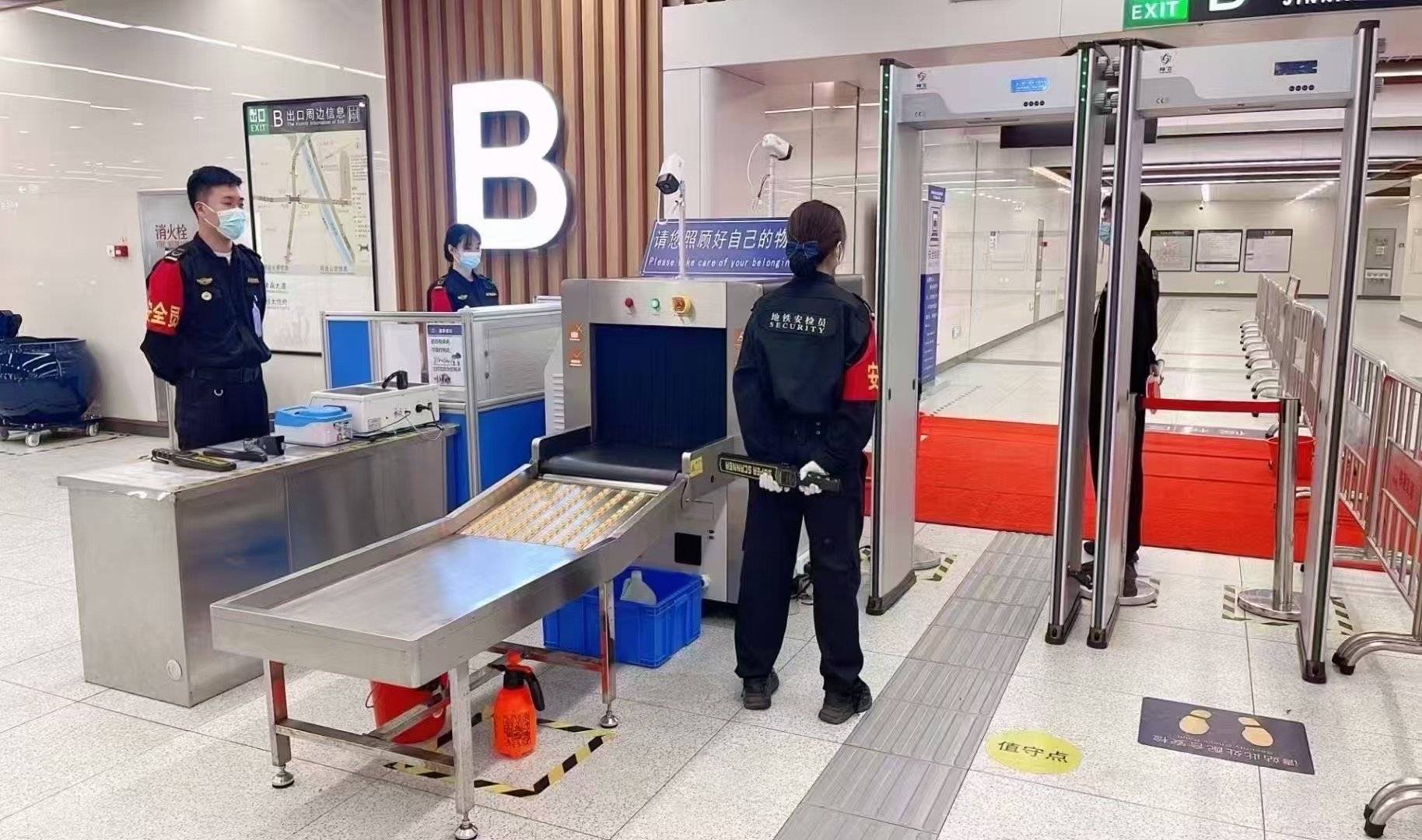 公司展示