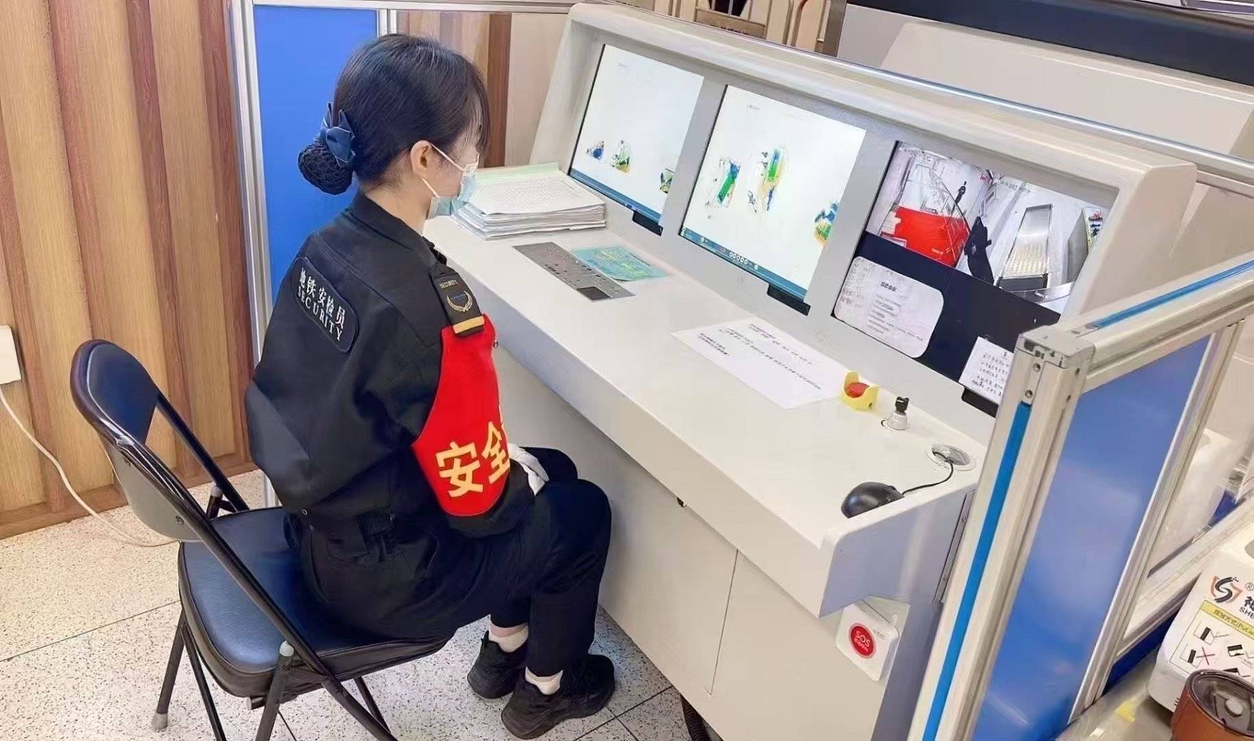 公司展示