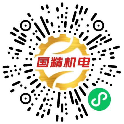 河北国精机电科技有限公司消防工程师扫码投递简历