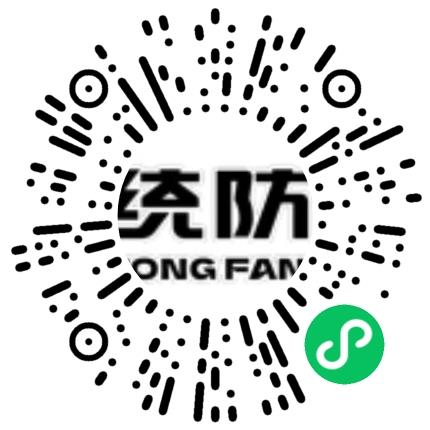 山东统防生物科技有限公司管培生扫码投递简历