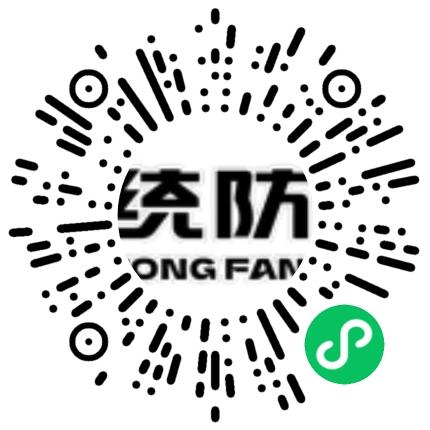 山东统防生物科技有限公司农业技术支持扫码投递简历