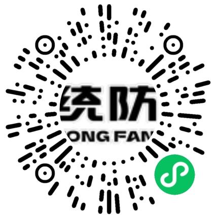 山东统防生物科技有限公司农业技术支持扫码投递简历