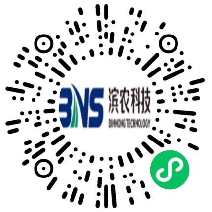 山东滨农科技有限公司化工工程师扫码投递简历