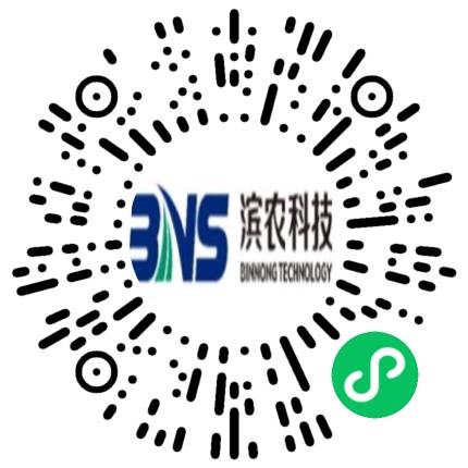 山东滨农科技有限公司化学实验技术员扫码投递简历