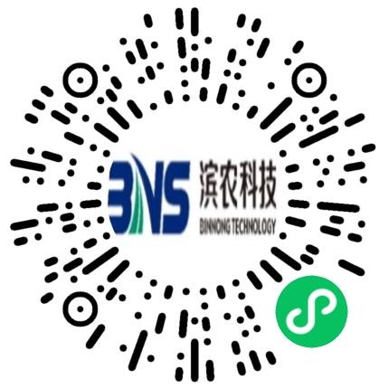 山东滨农科技有限公司园艺师扫码投递简历