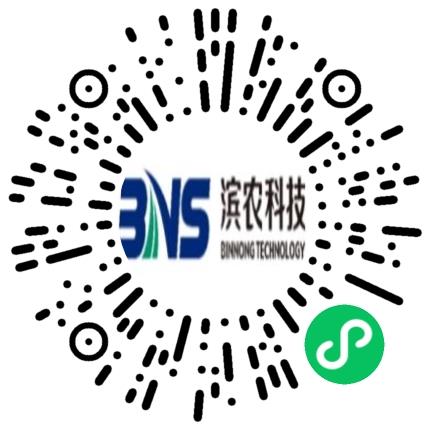 山东滨农科技有限公司机械工程师扫码投递简历