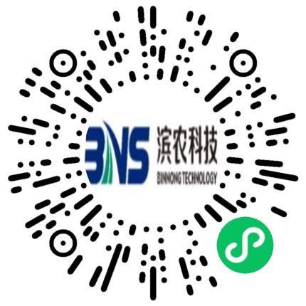 山东滨农科技有限公司药品研发工程师扫码投递简历