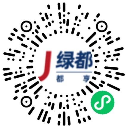 河南绿都物业服务有限公司运营专员/助理扫码投递简历