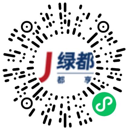 河南绿都物业服务有限公司行政专员/助理扫码投递简历