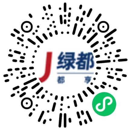 河南绿都物业服务有限公司物业招商专员/助理扫码投递简历