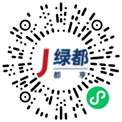 河南绿都物业服务有限公司会计扫码投递简历