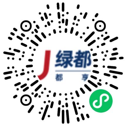 河南绿都物业服务有限公司商务专员/助理扫码投递简历