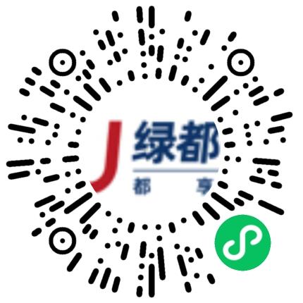 河南绿都物业服务有限公司管培生扫码投递简历