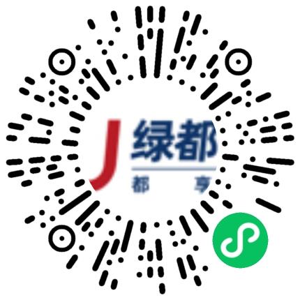 河南绿都物业服务有限公司管培生扫码投递简历