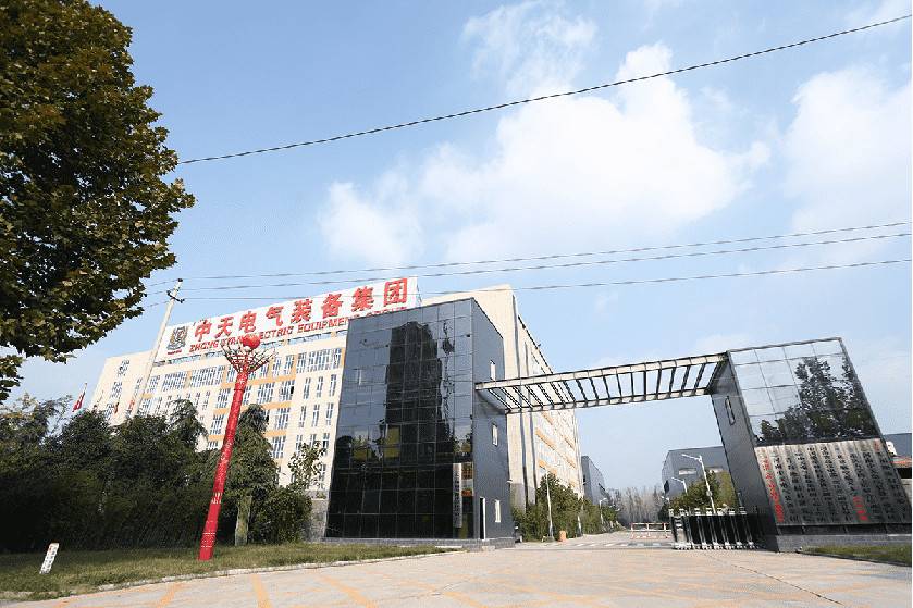 公司展示