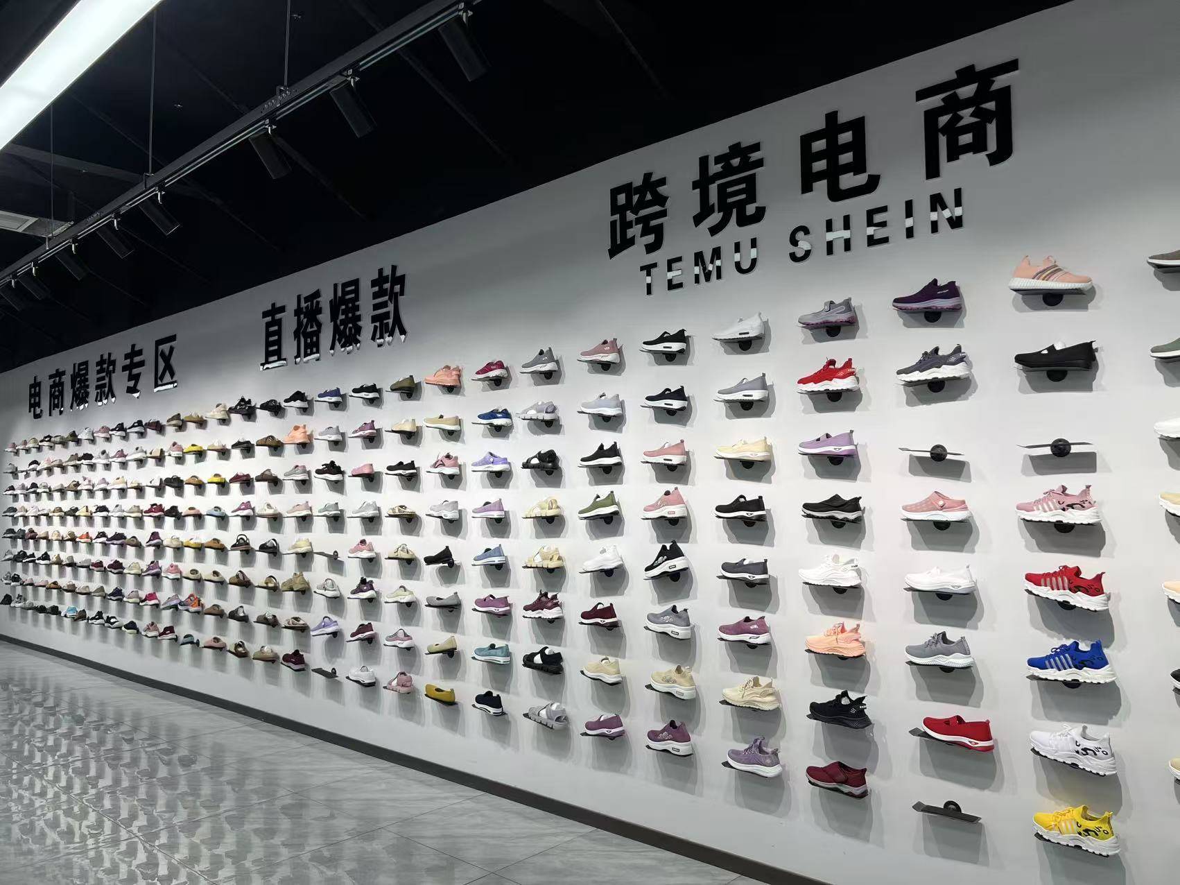 洛阳行界商贸的公司展示
