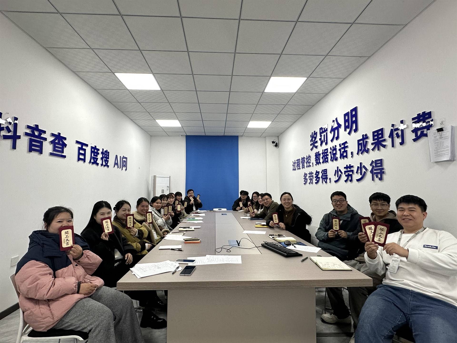 洛阳行界商贸的公司展示