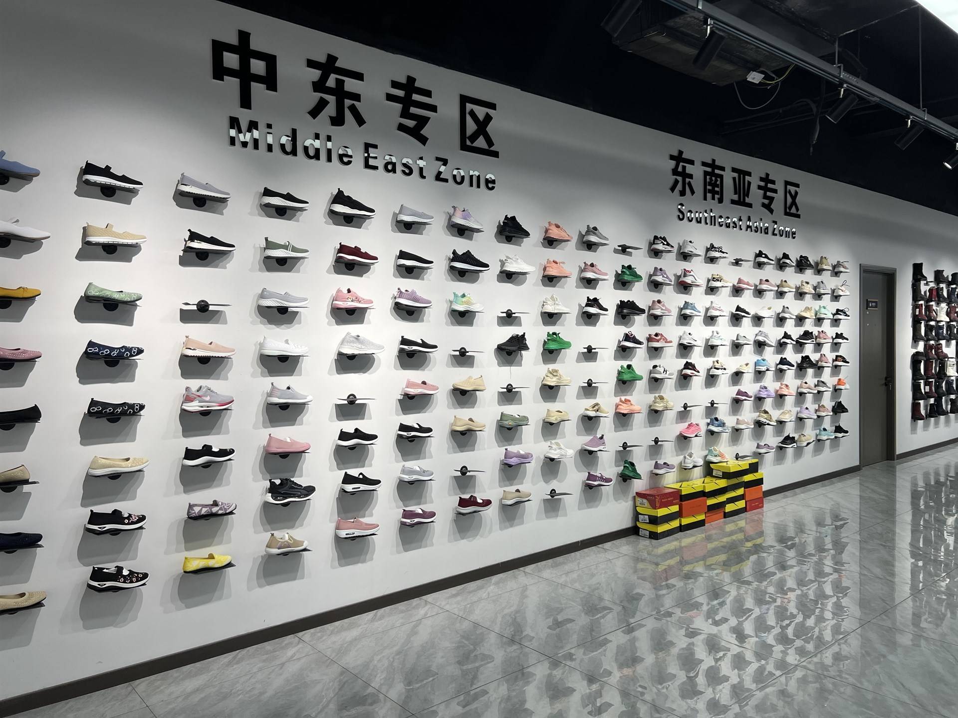 洛阳行界商贸的公司展示