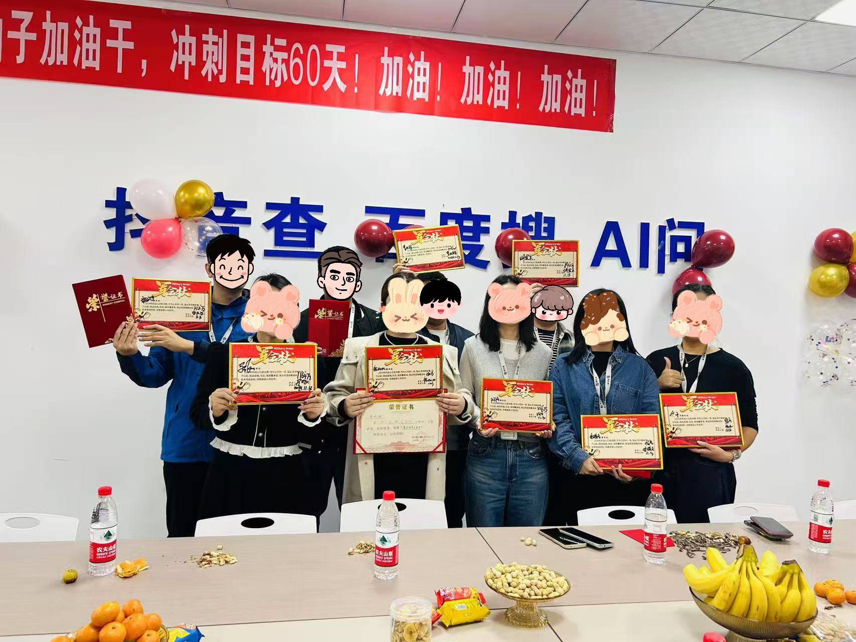 洛阳行界商贸的公司展示