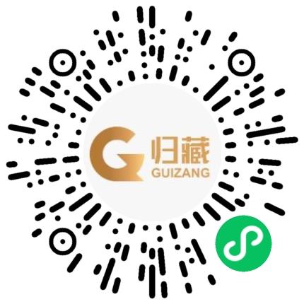 上海归藏投资管理有限公司商务专员/助理扫码投递简历