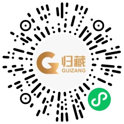 上海归藏投资管理有限公司商务专员/助理扫码投递简历