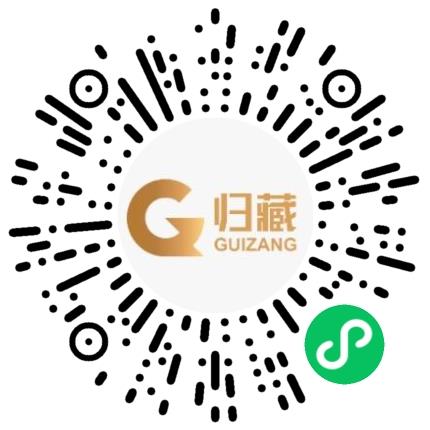 上海归藏投资管理有限公司融资专员/助理扫码投递简历