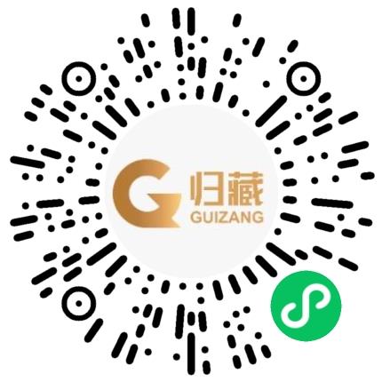 上海归藏投资管理有限公司人力资源专员/人事助理扫码投递简历