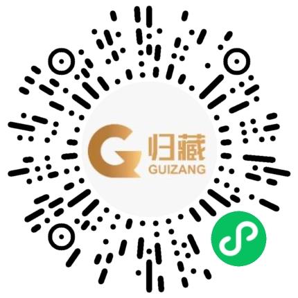 上海归藏投资管理有限公司交易员/操盘手扫码投递简历