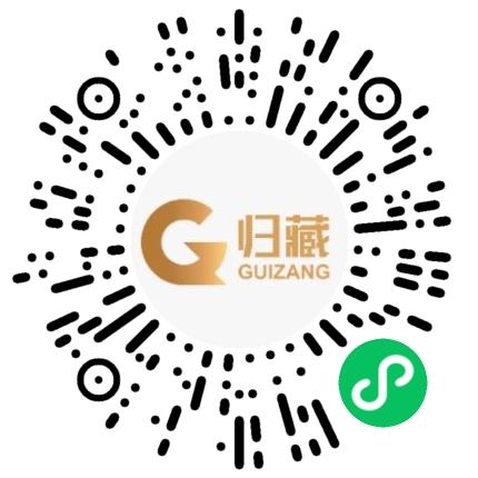 上海归藏投资管理有限公司期货研究员扫码投递简历