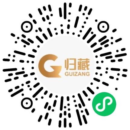 上海归藏投资管理有限公司采购专员/助理扫码投递简历