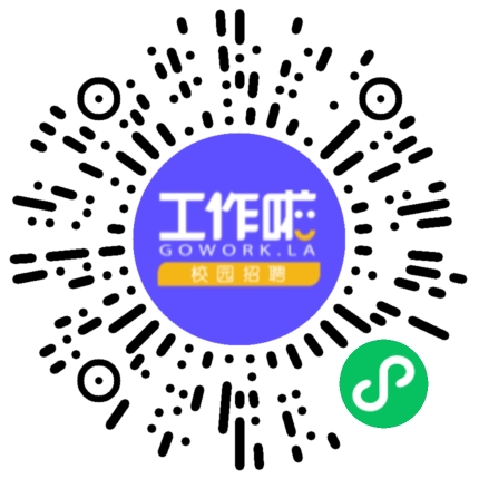 天津佛吉亚旭阳汽车部件有限公司管培生扫码投递简历