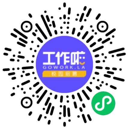 天津佛吉亚旭阳汽车部件有限公司管培生扫码投递简历